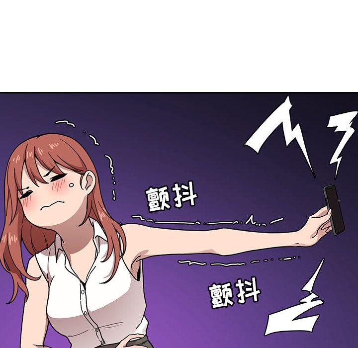 36P - 欢迎进入梦幻直播间