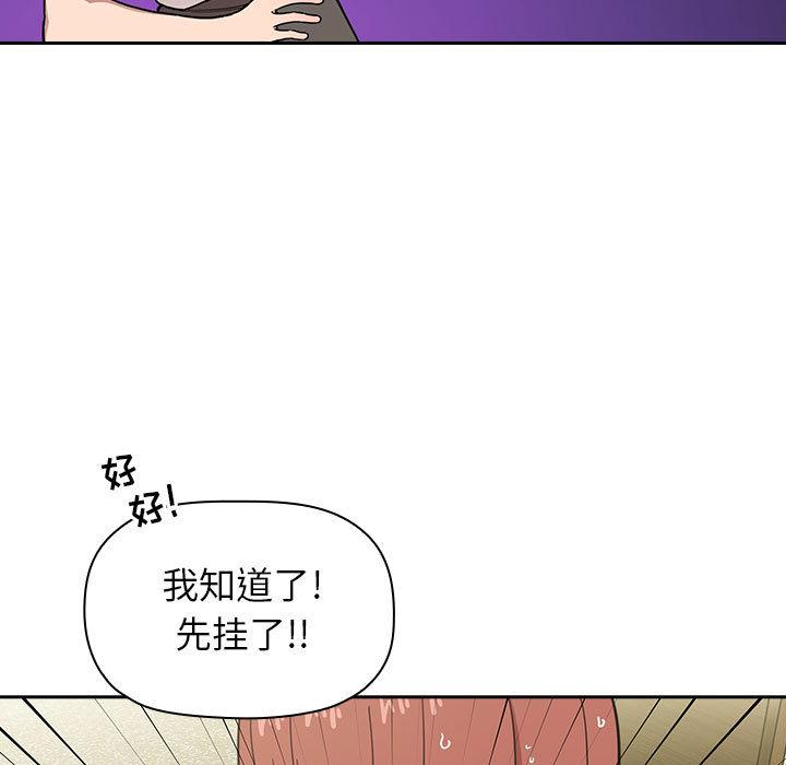 37P - 欢迎进入梦幻直播间