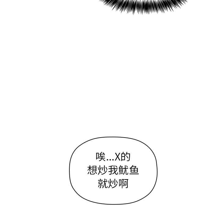 45P - 欢迎进入梦幻直播间