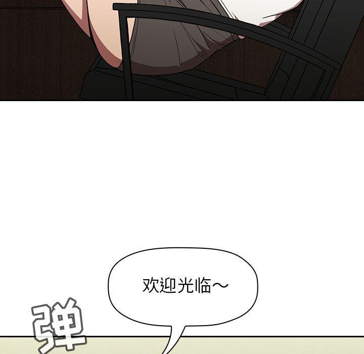 47P - 欢迎进入梦幻直播间