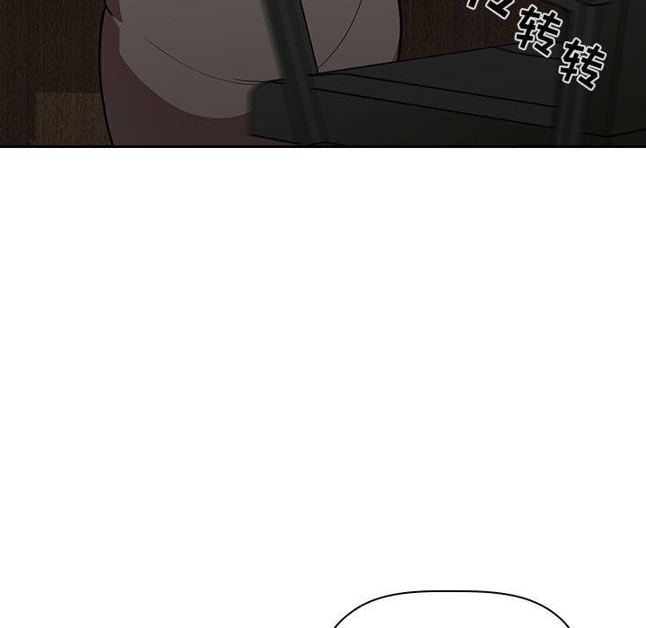 49P - 欢迎进入梦幻直播间