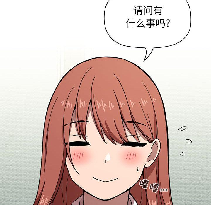 50P - 欢迎进入梦幻直播间