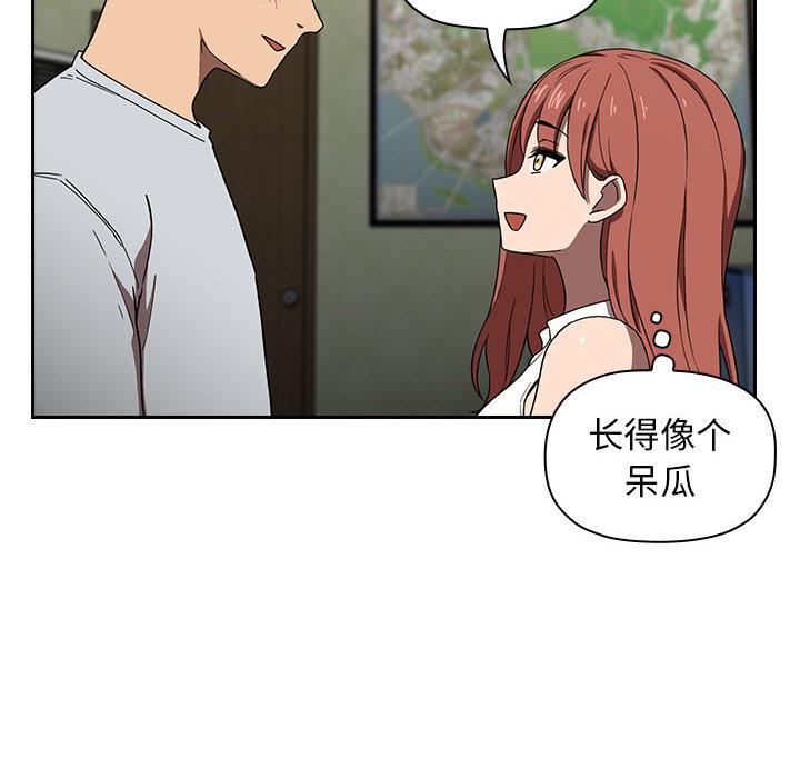 56P - 欢迎进入梦幻直播间