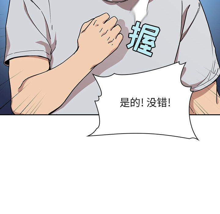 64P - 欢迎进入梦幻直播间