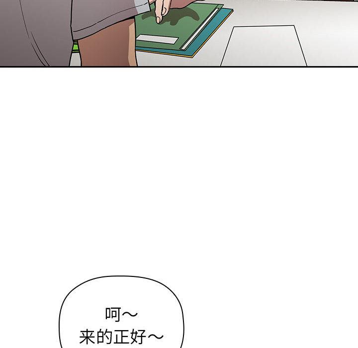 68P - 欢迎进入梦幻直播间