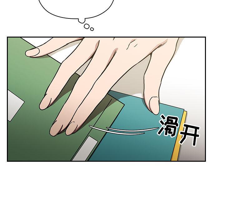 69P - 欢迎进入梦幻直播间