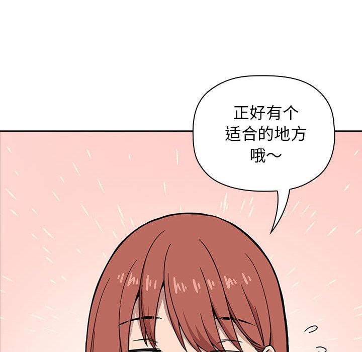70P - 欢迎进入梦幻直播间