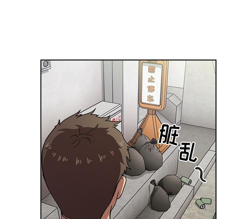 77P - 欢迎进入梦幻直播间