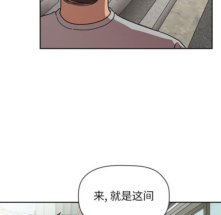 78P - 欢迎进入梦幻直播间