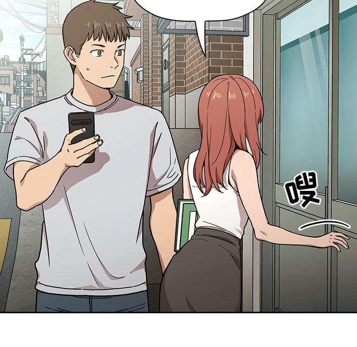 79P - 欢迎进入梦幻直播间