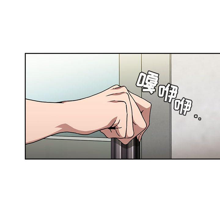 80P - 欢迎进入梦幻直播间