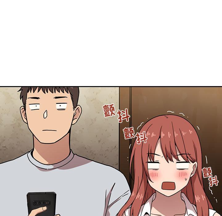 85P - 欢迎进入梦幻直播间
