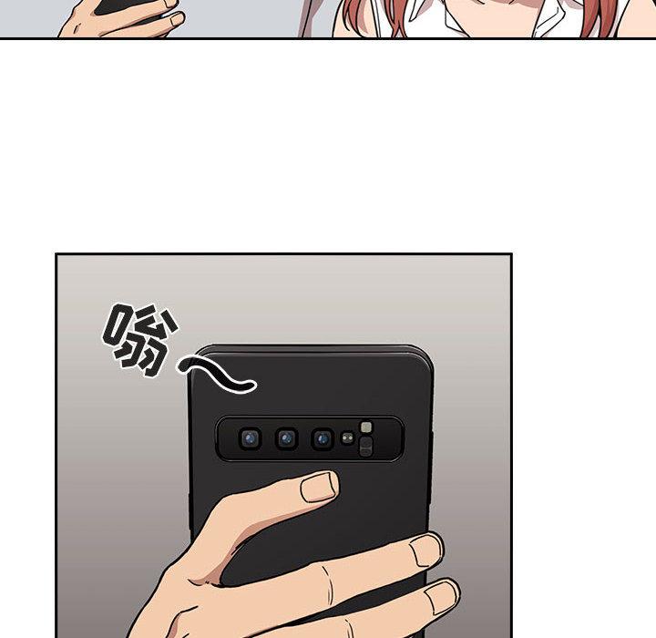 86P - 欢迎进入梦幻直播间