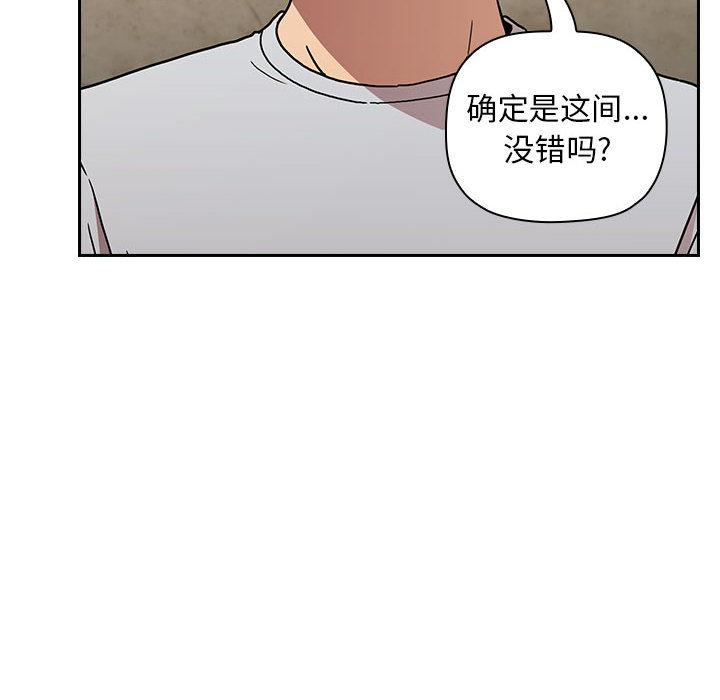 90P - 欢迎进入梦幻直播间