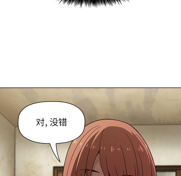 94P - 欢迎进入梦幻直播间
