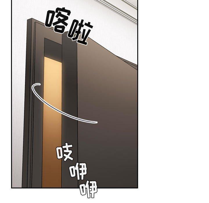 105P - 欢迎进入梦幻直播间