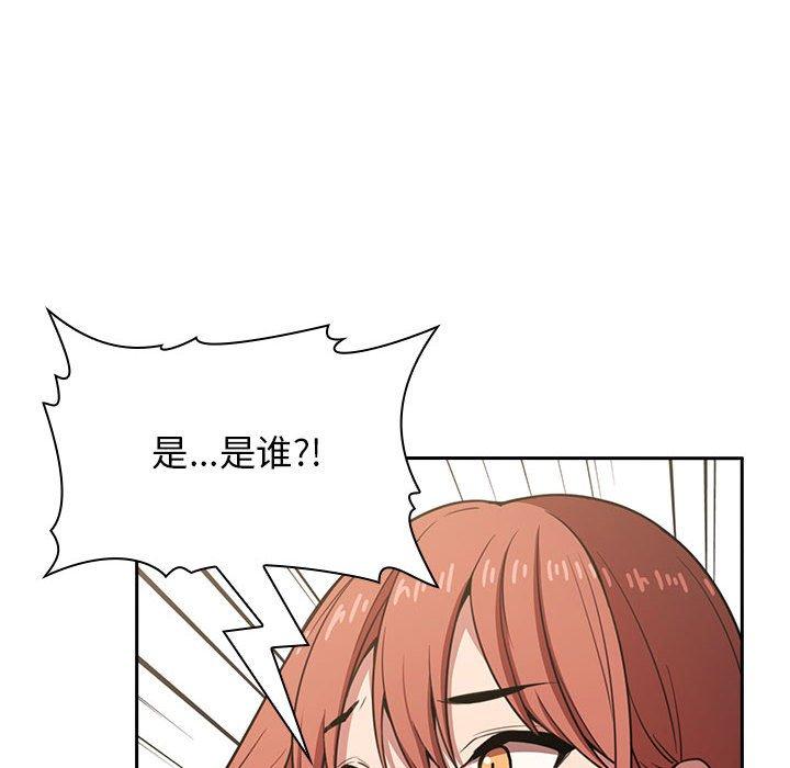 106P - 欢迎进入梦幻直播间