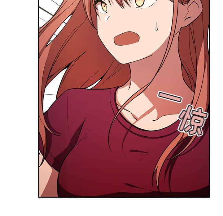 107P - 欢迎进入梦幻直播间