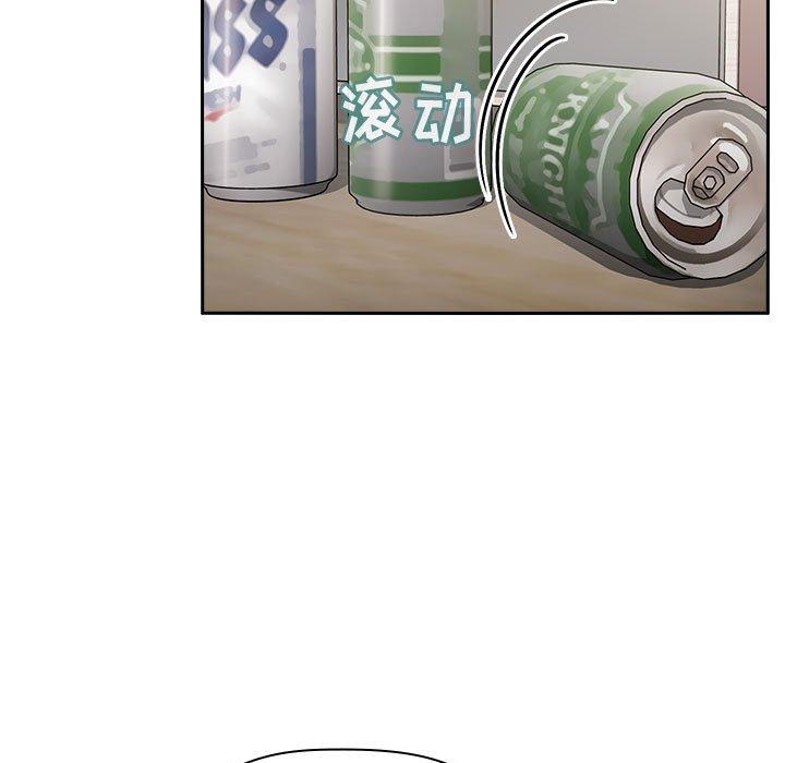 125P - 欢迎进入梦幻直播间