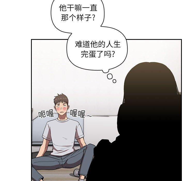 128P - 欢迎进入梦幻直播间