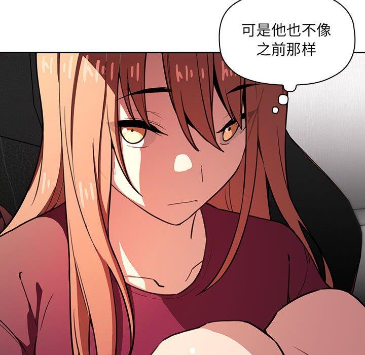 130P - 欢迎进入梦幻直播间