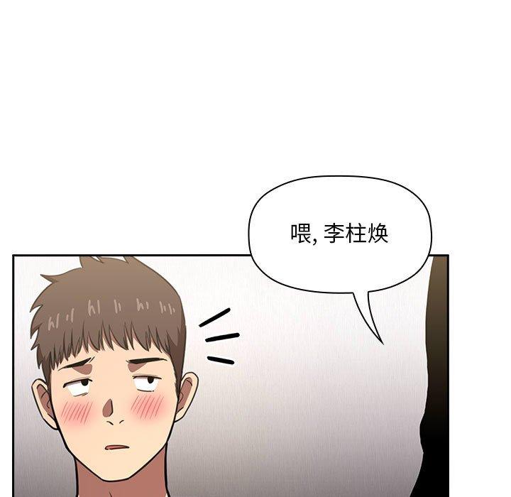 135P - 欢迎进入梦幻直播间