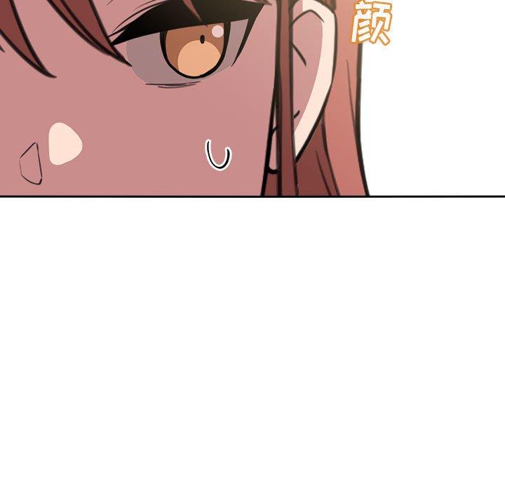149P - 欢迎进入梦幻直播间