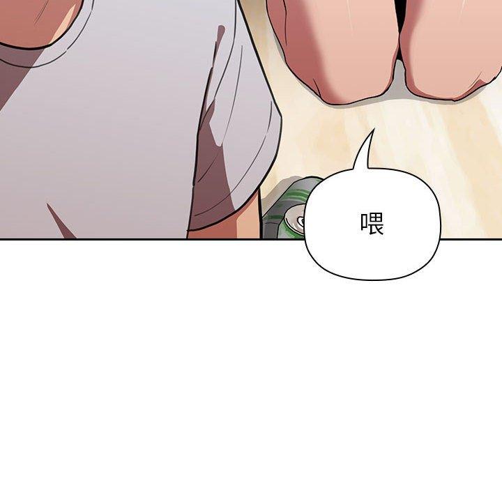 154P - 欢迎进入梦幻直播间