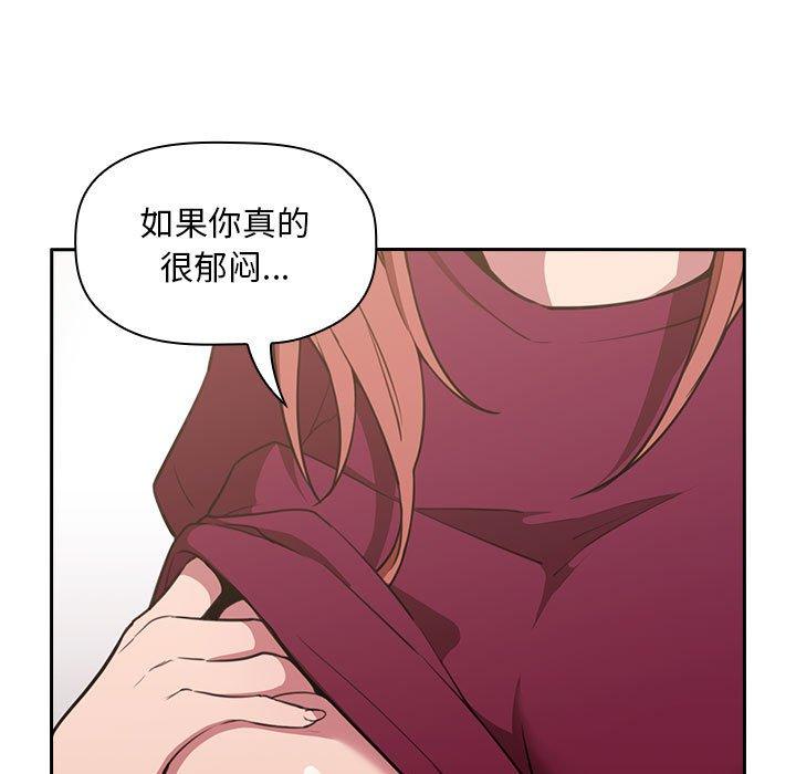 155P - 欢迎进入梦幻直播间