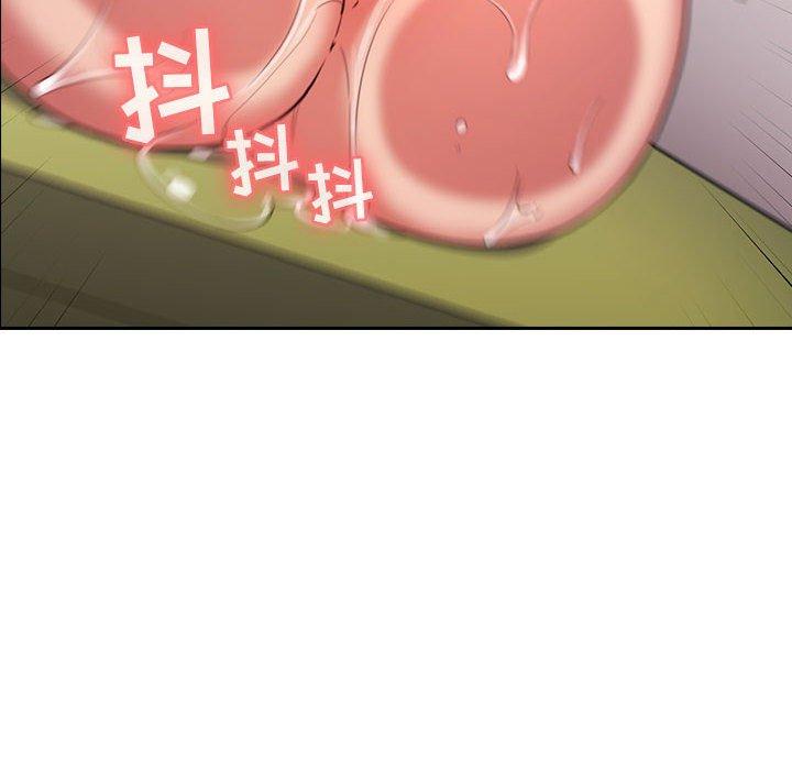16P - 欢迎进入梦幻直播间