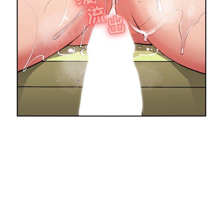 18P - 欢迎进入梦幻直播间
