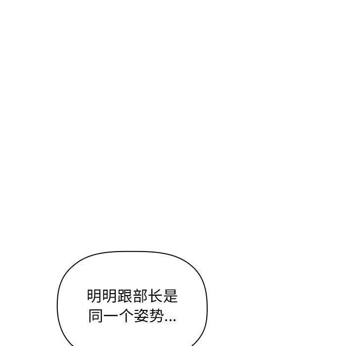 22P - 欢迎进入梦幻直播间