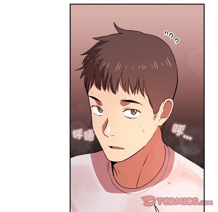 30P - 欢迎进入梦幻直播间