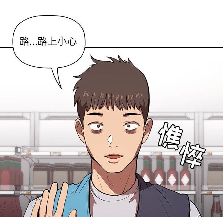 60P - 欢迎进入梦幻直播间
