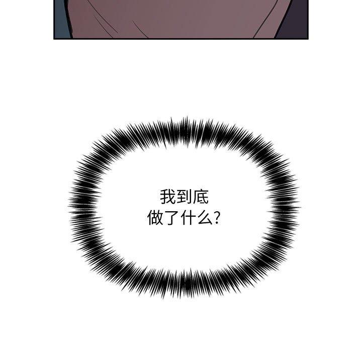 63P - 欢迎进入梦幻直播间