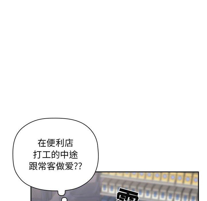 64P - 欢迎进入梦幻直播间