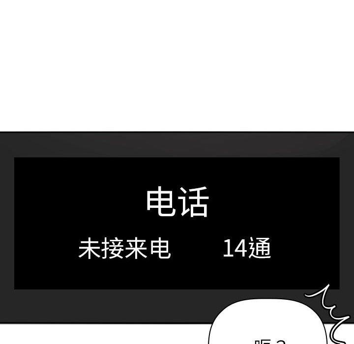 72P - 欢迎进入梦幻直播间