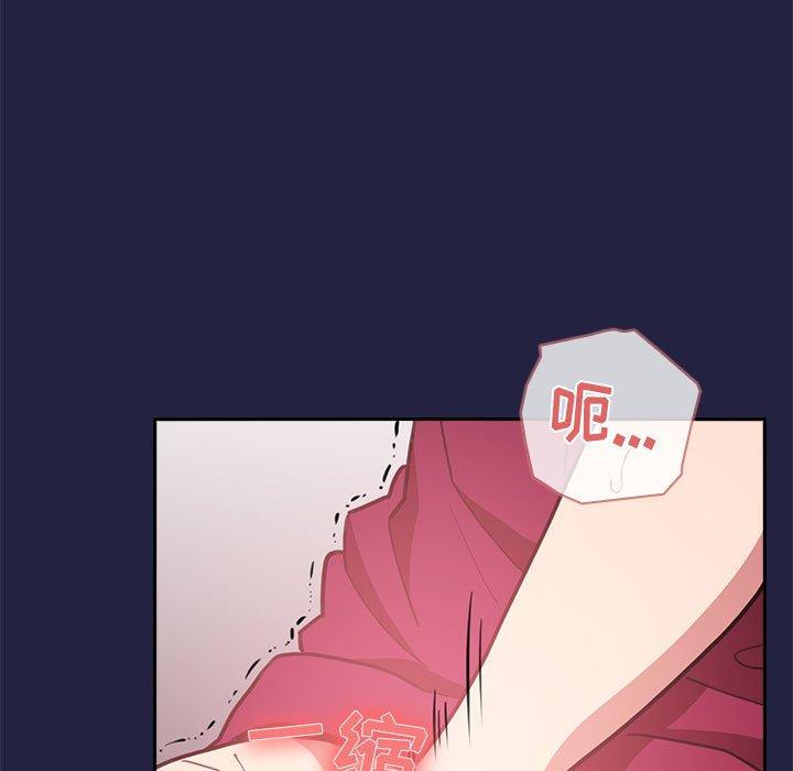 85P - 欢迎进入梦幻直播间