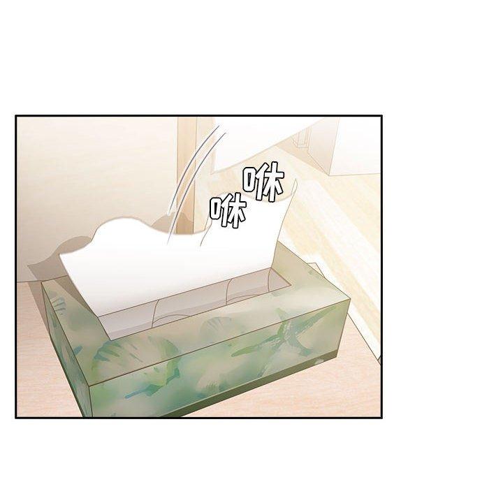 94P - 欢迎进入梦幻直播间