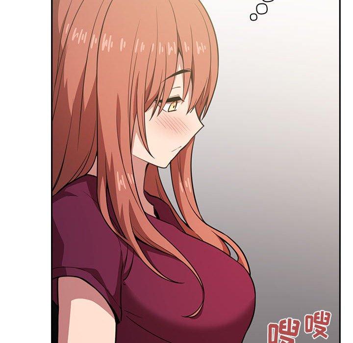 96P - 欢迎进入梦幻直播间