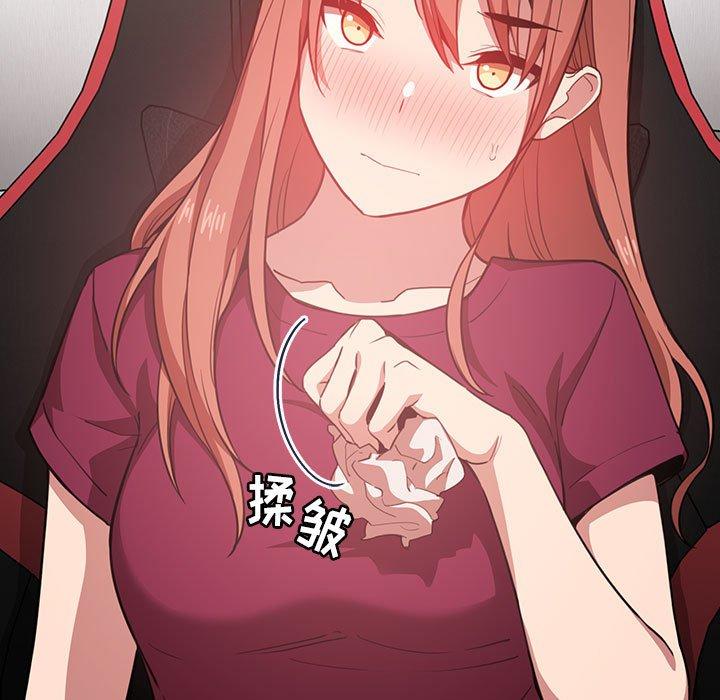 99P - 欢迎进入梦幻直播间