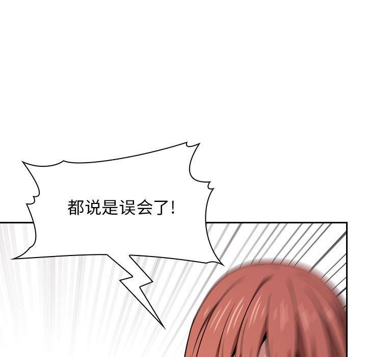 101P - 欢迎进入梦幻直播间