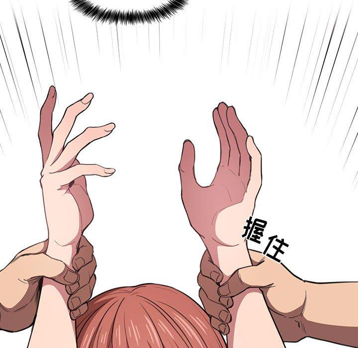 106P - 欢迎进入梦幻直播间