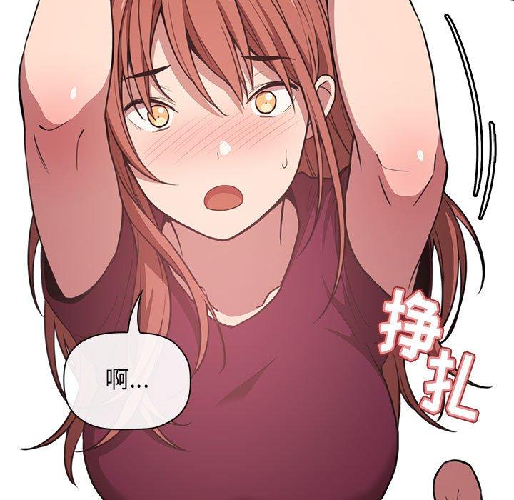 107P - 欢迎进入梦幻直播间