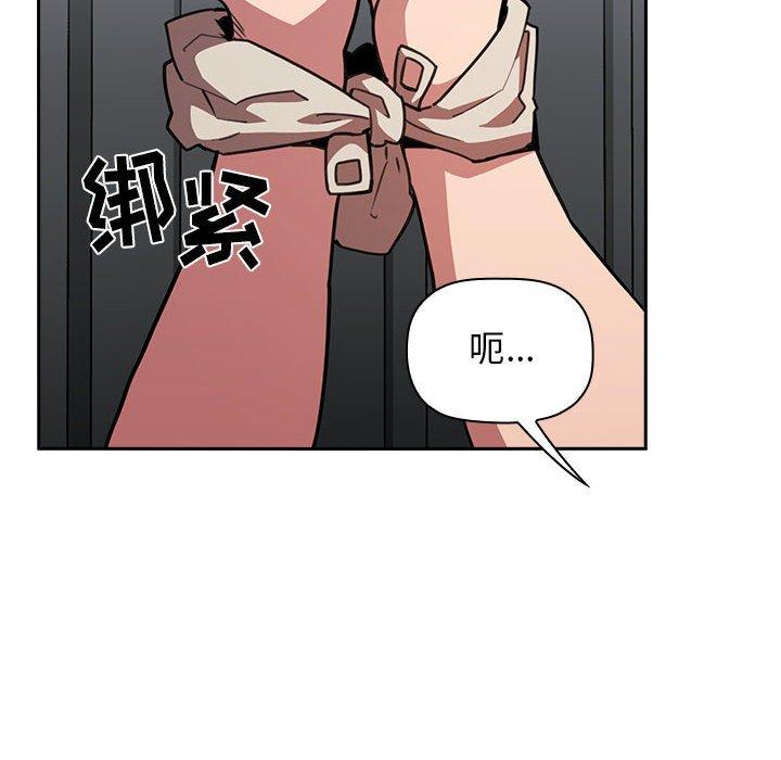 118P - 欢迎进入梦幻直播间
