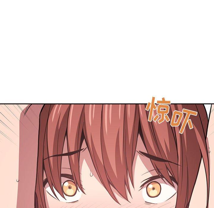 119P - 欢迎进入梦幻直播间