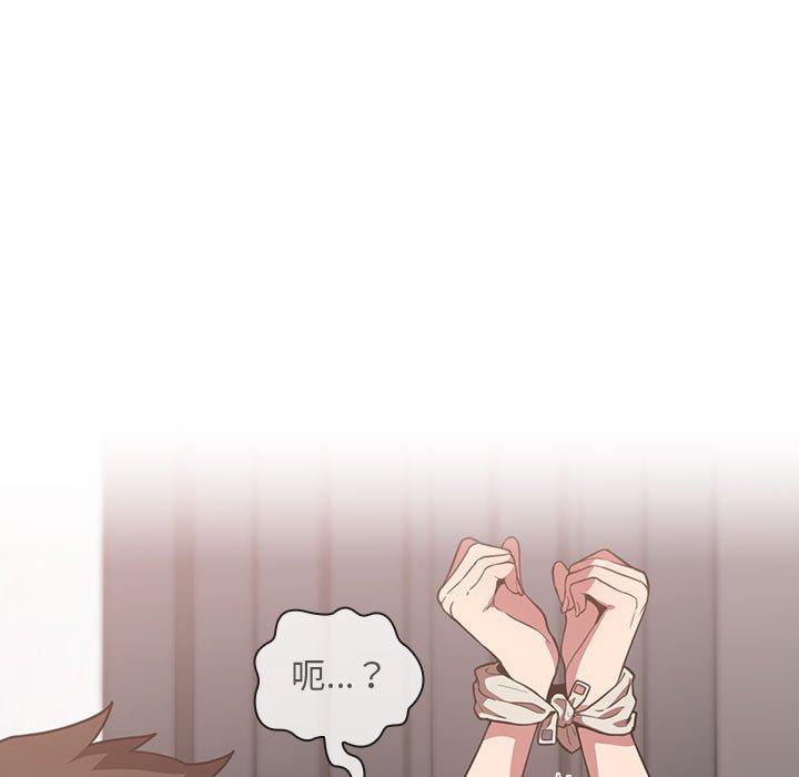 121P - 欢迎进入梦幻直播间