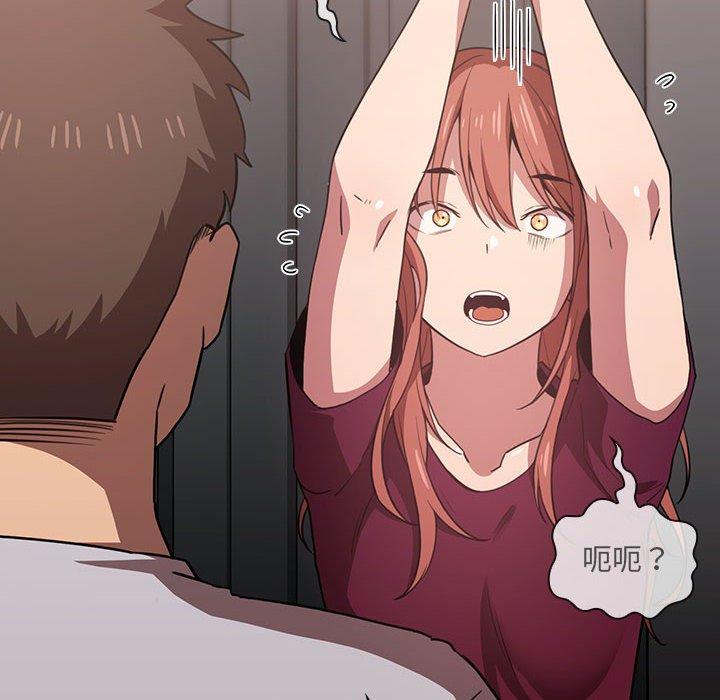 122P - 欢迎进入梦幻直播间