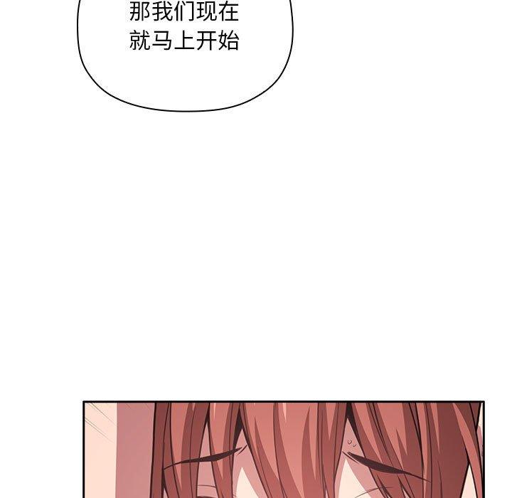 125P - 欢迎进入梦幻直播间
