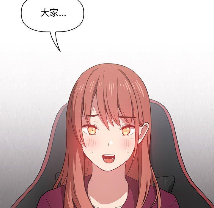 135P - 欢迎进入梦幻直播间